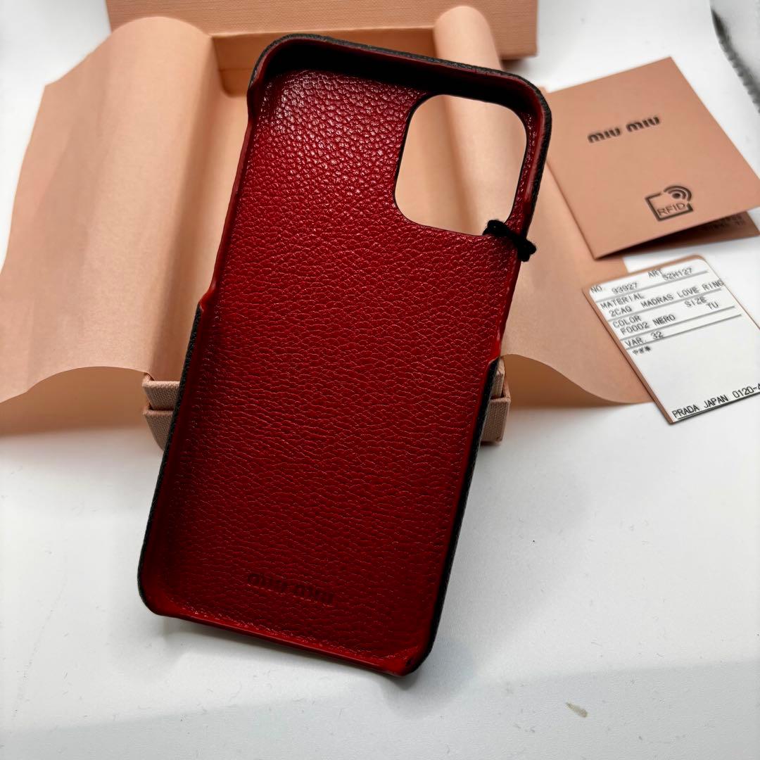 新品未使用品　miumiu iPhone12mini ケース　プラダ　PRADA