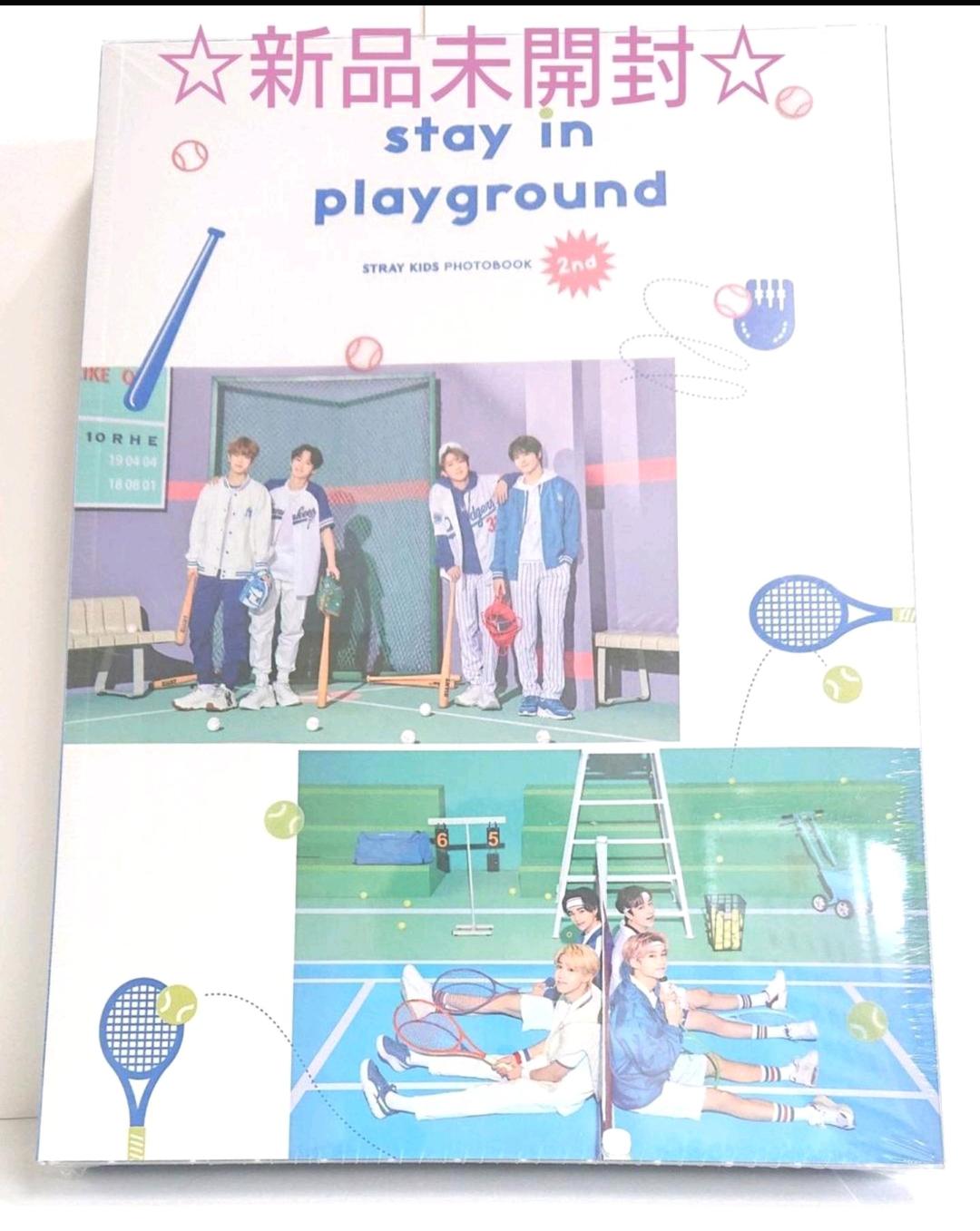 Stray Kids 2nd写真集stay in playground新品未開封