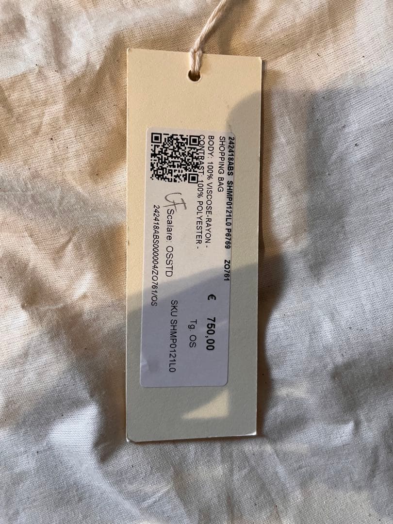 MARNI/マルニ　SHOPPINGBAG SMALL (SHMP0121L0)