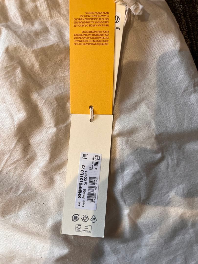 MARNI/マルニ　SHOPPINGBAG SMALL (SHMP0121L0)