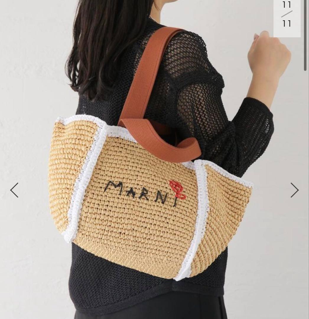 MARNI/マルニ　SHOPPINGBAG SMALL (SHMP0121L0)