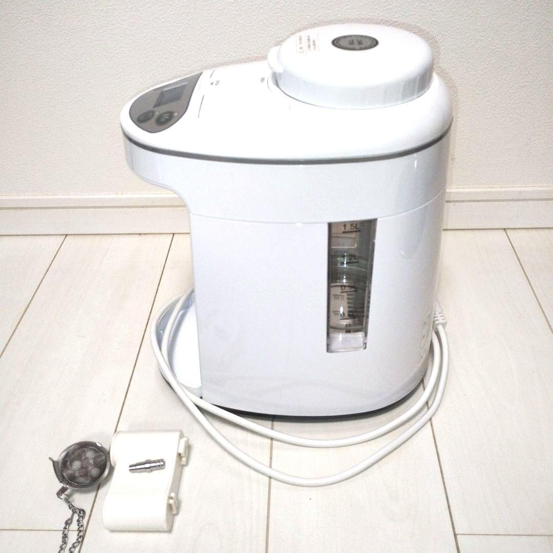 アイテックインターナショナル　水素マルチポッド　　水素水生成器