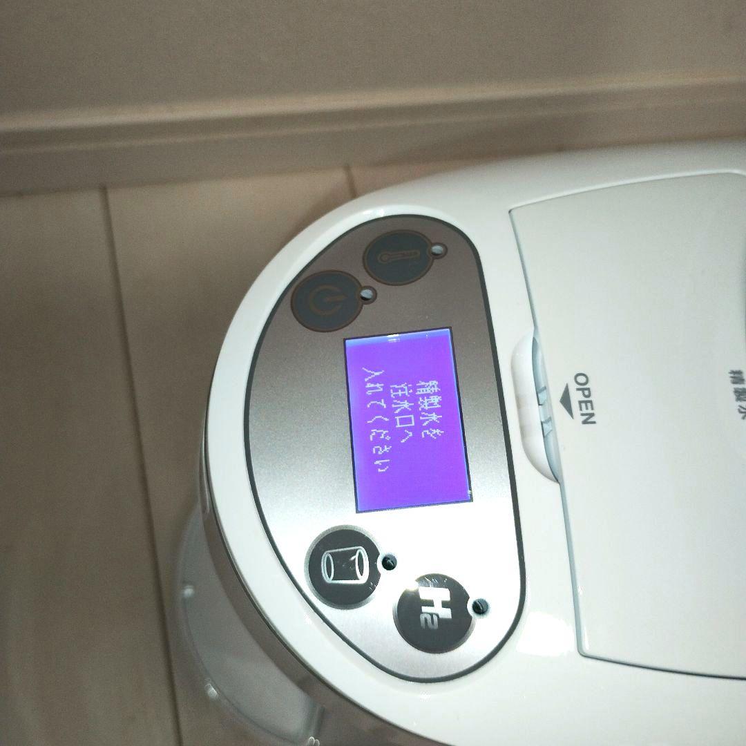 アイテックインターナショナル　水素マルチポッド　　水素水生成器