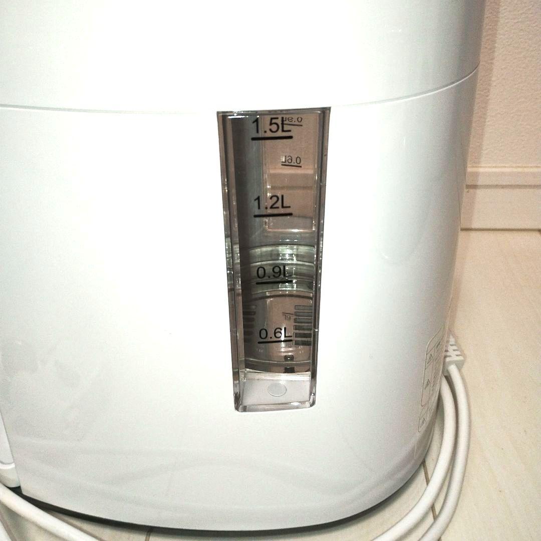 アイテックインターナショナル　水素マルチポッド　　水素水生成器