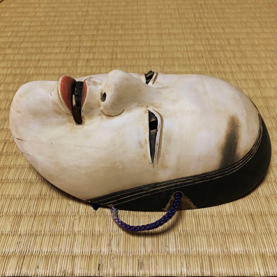 木製　能面　木彫　小面　笑顔 ②