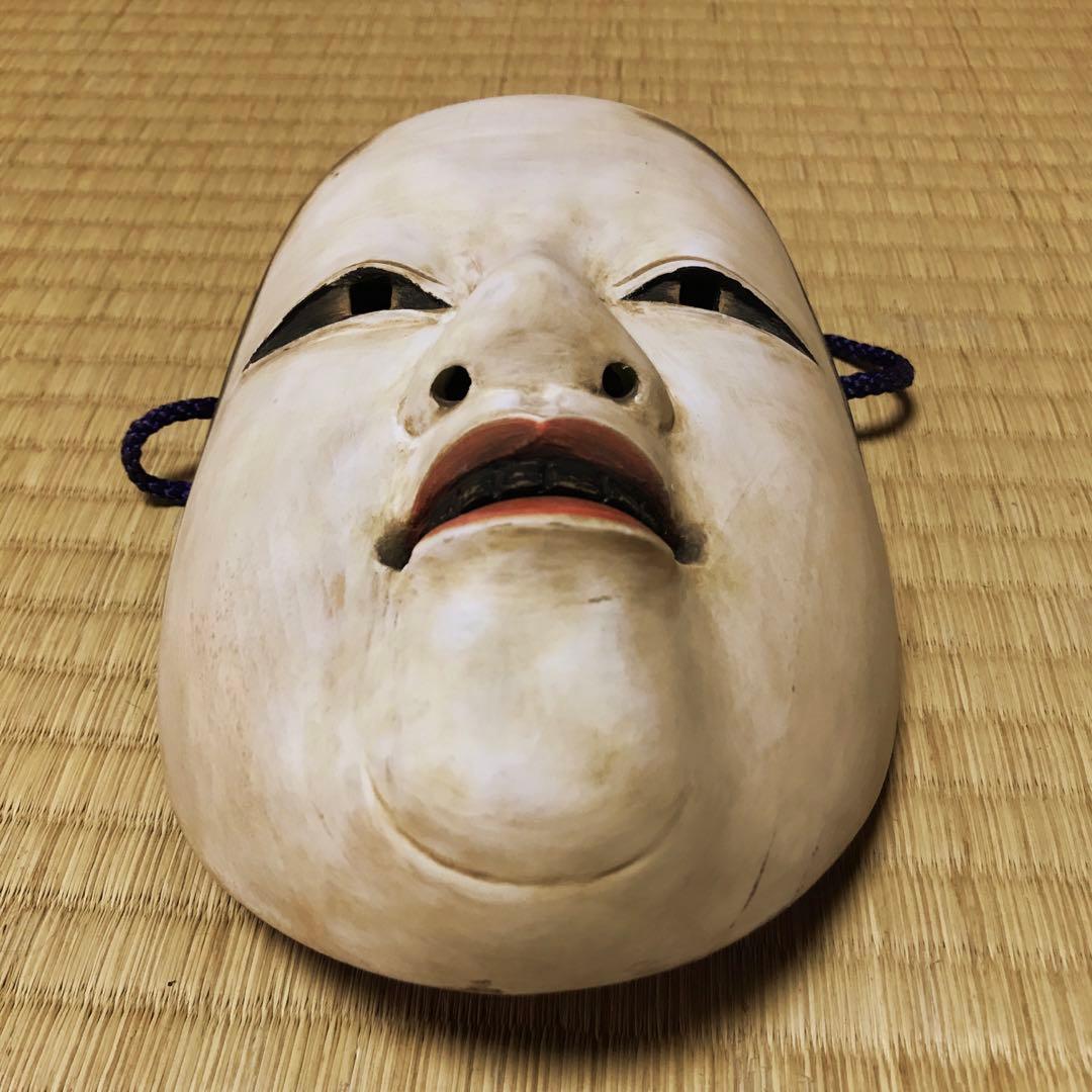 木製　能面　木彫　小面　笑顔 ②