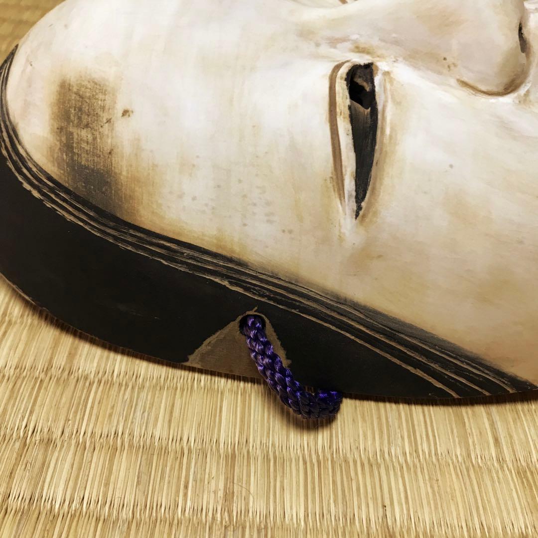 木製　能面　木彫　小面　笑顔 ②