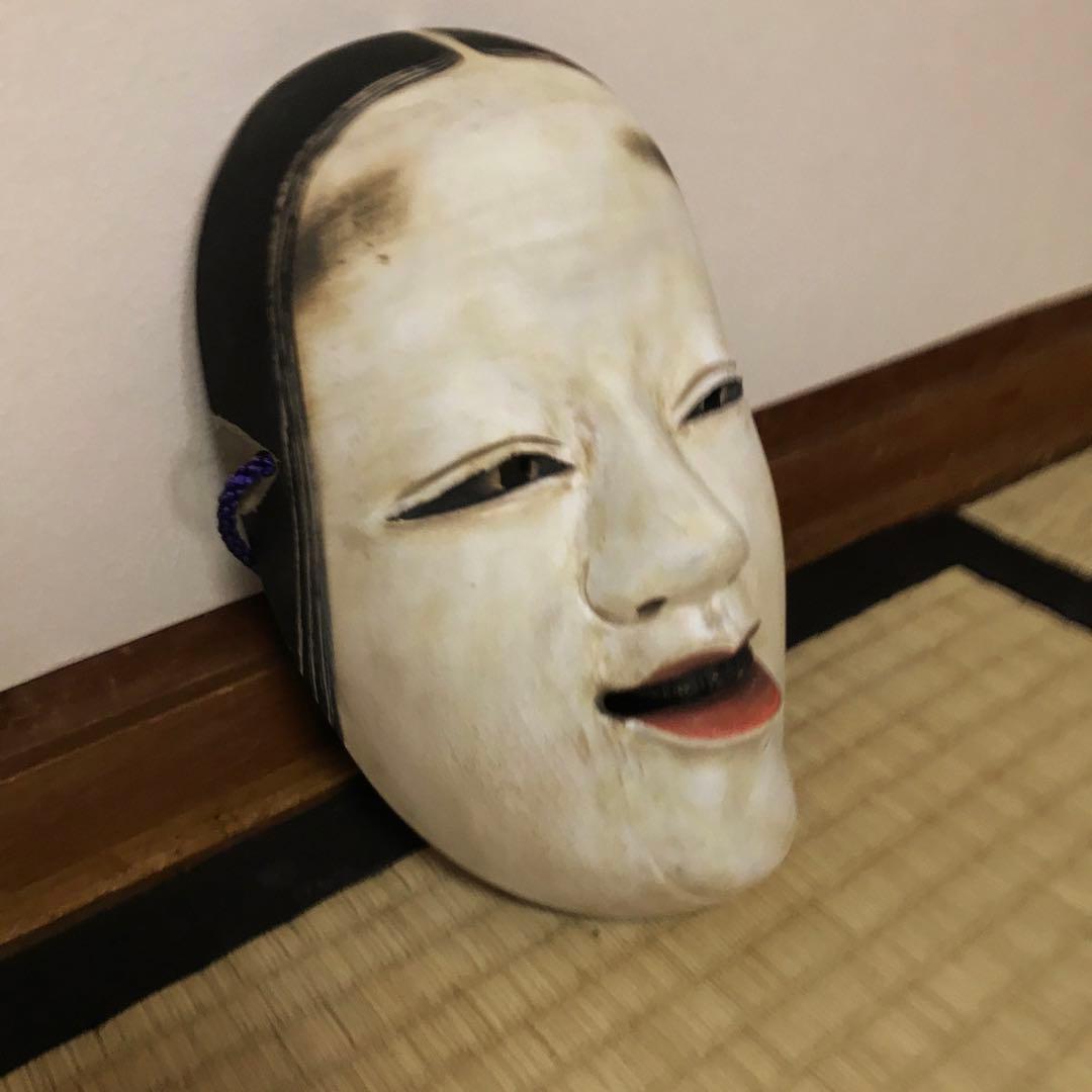 木製　能面　木彫　小面　笑顔 ②