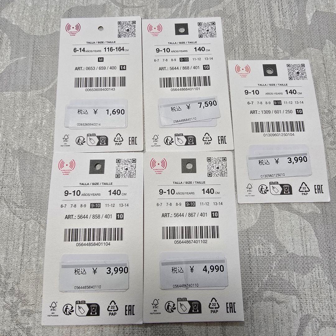 ZARA キッズ サイズ140 ネイビー チェック柄 スーツ 5点セット