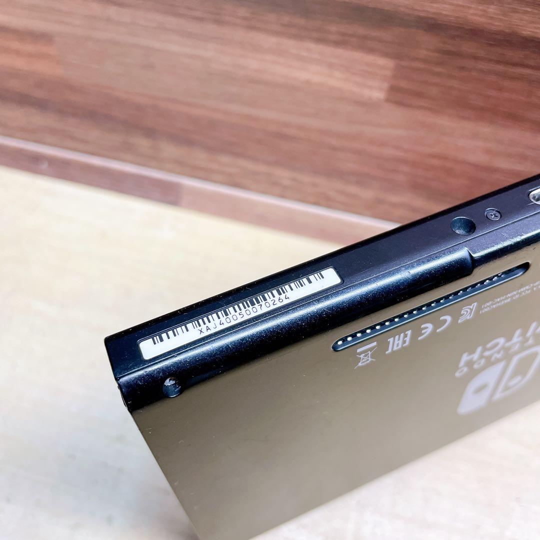 Nintendo switch 旧型　HAC-001 2018年　本体