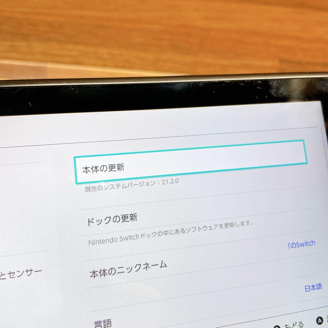 Nintendo switch 旧型　HAC-001 2018年　本体