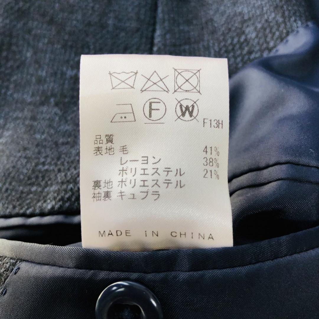 ★スリーピース★JOSEPH HOMME セットアップスーツ チェック ネイビー