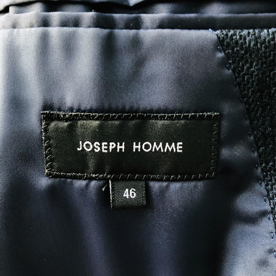 ★スリーピース★JOSEPH HOMME セットアップスーツ チェック ネイビー