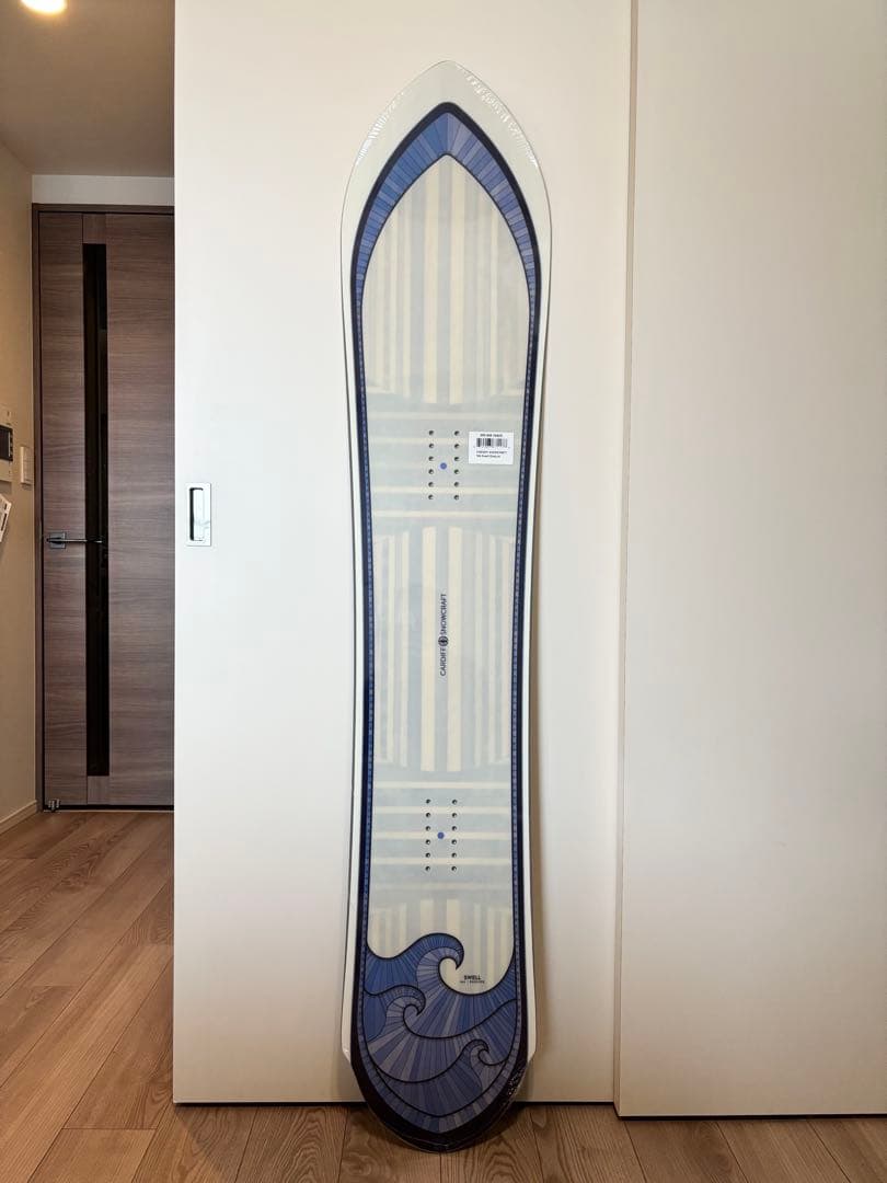 Cardiffcraft Swell Enduro 164 スノーボード