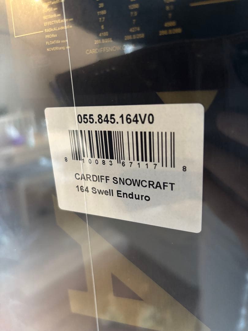 Cardiffcraft Swell Enduro 164 スノーボード