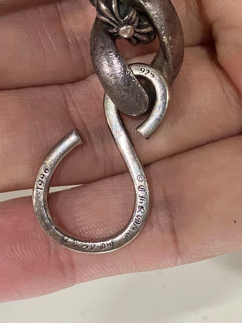 ぷ*ぴ様 シルバー925 S字フック付き　ウォレットチェーン　検索クロムハーツ