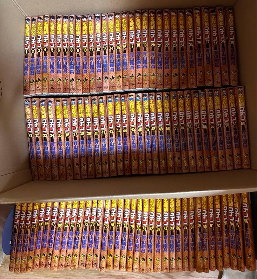 【裁断済】名探偵コナン 96巻セット