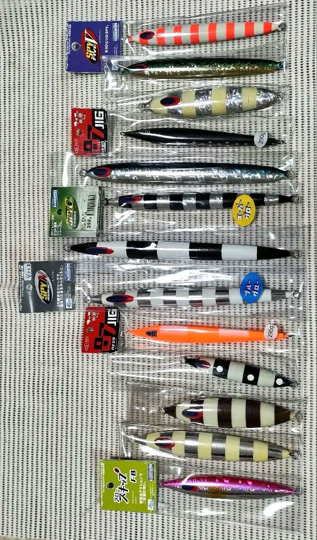 ディープライナー　スパイコブラ　スパイファイブ　スパイ　シーフロアコントロール