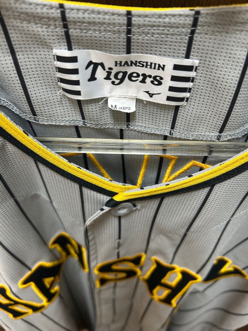 お値下げしました 阪神タイガース木浪聖也 ビジターユニフォーム Mサイズ