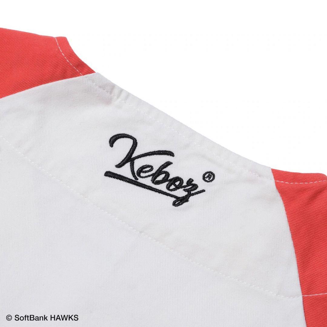 【ＫＥＢＯＺ】　ケボズ　ベースボールシャツ ホークス L