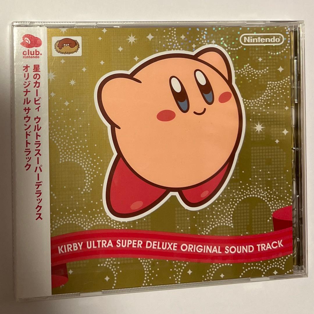 【新品未開封】非売品　カービィ サウンドトラック　ウルトラスーパーデラックス
