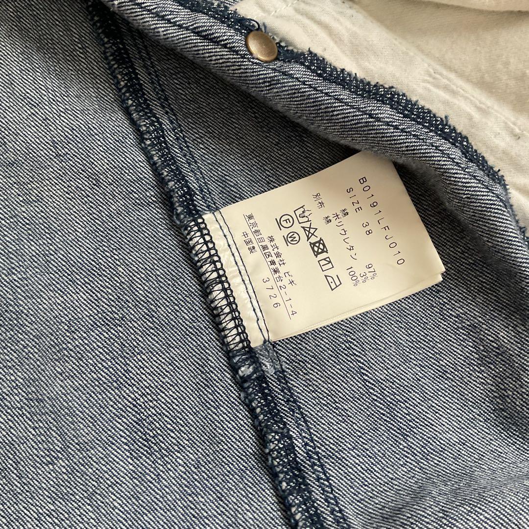 komugiです。LOISIR デニムジャケットとスカート