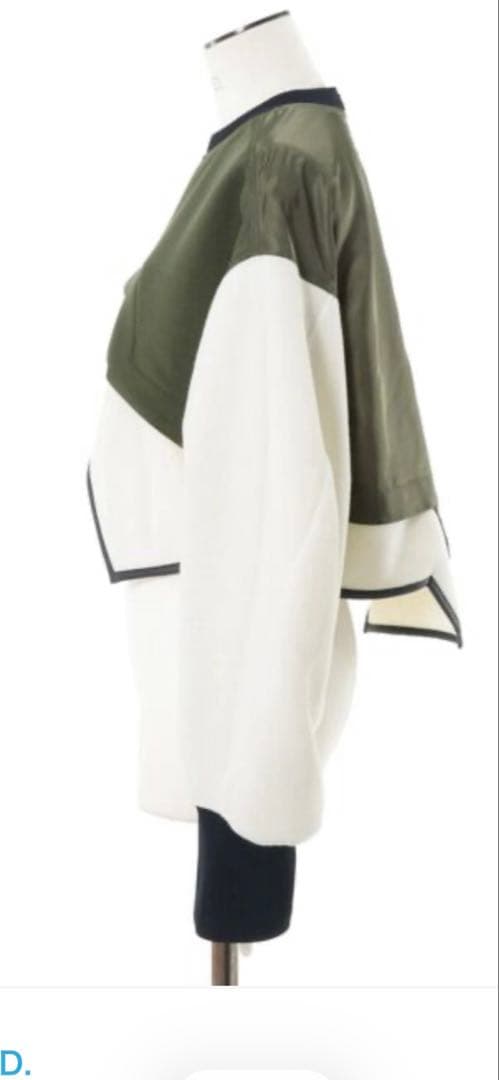 アンスリード新作　フリーストラッキングレイヤードトップ