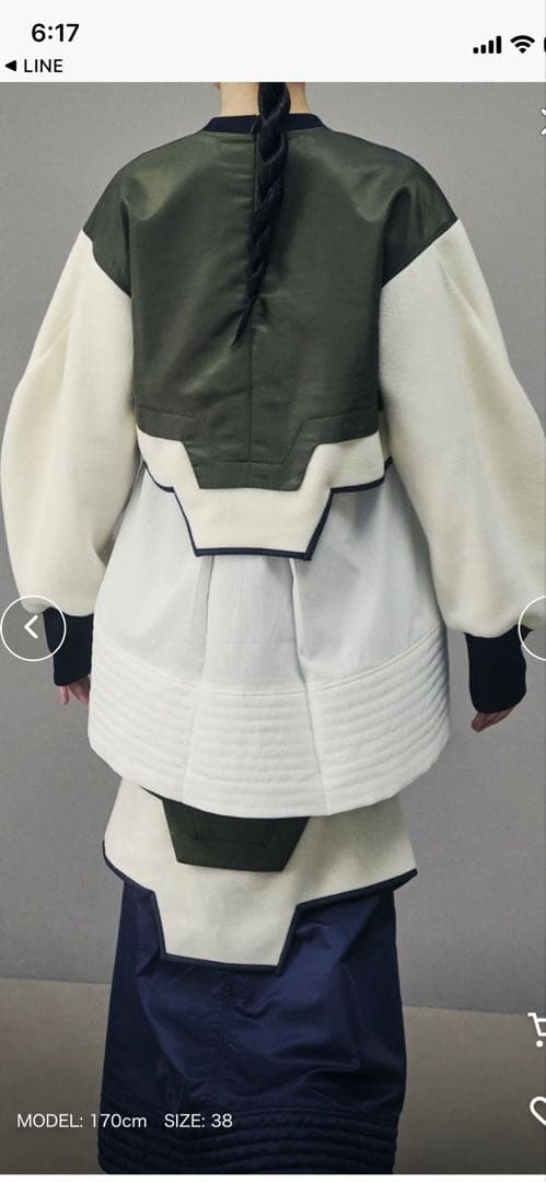 アンスリード新作　フリーストラッキングレイヤードトップ