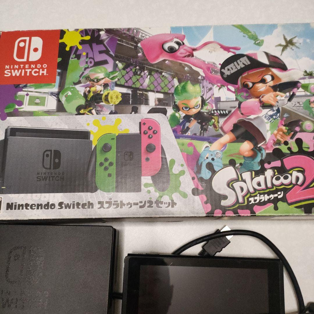 Switch Splatoon 2 セット本体