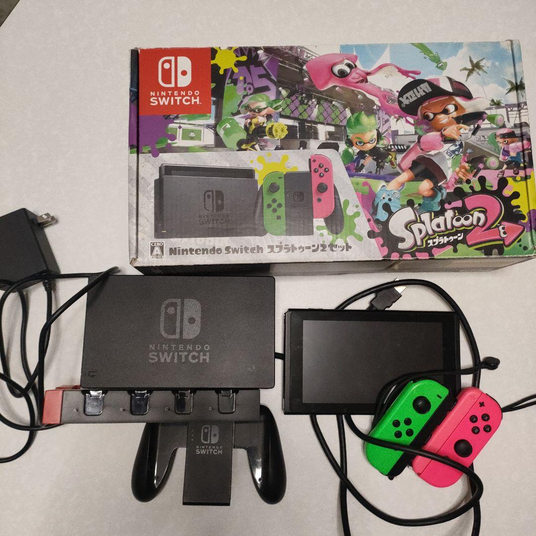 Switch Splatoon 2 セット本体