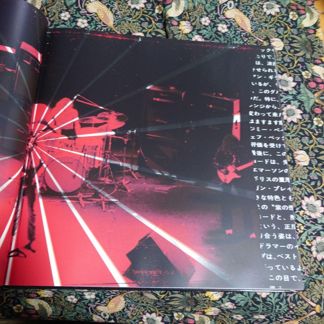 ライヴ・イン・ジャパン SUPER DELUXE BOX ディープ・パープル