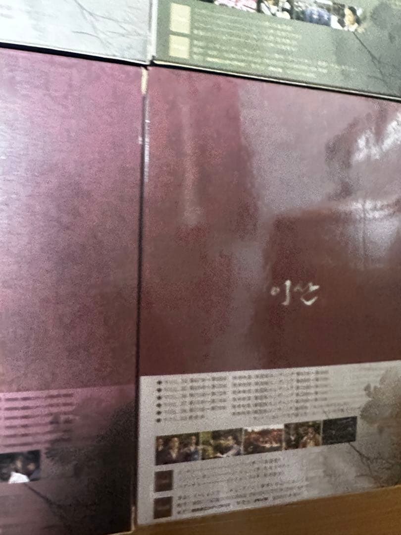 イ・サンDVDbox全巻セット（イ・サン DVD-BOX 1〜7、39枚）