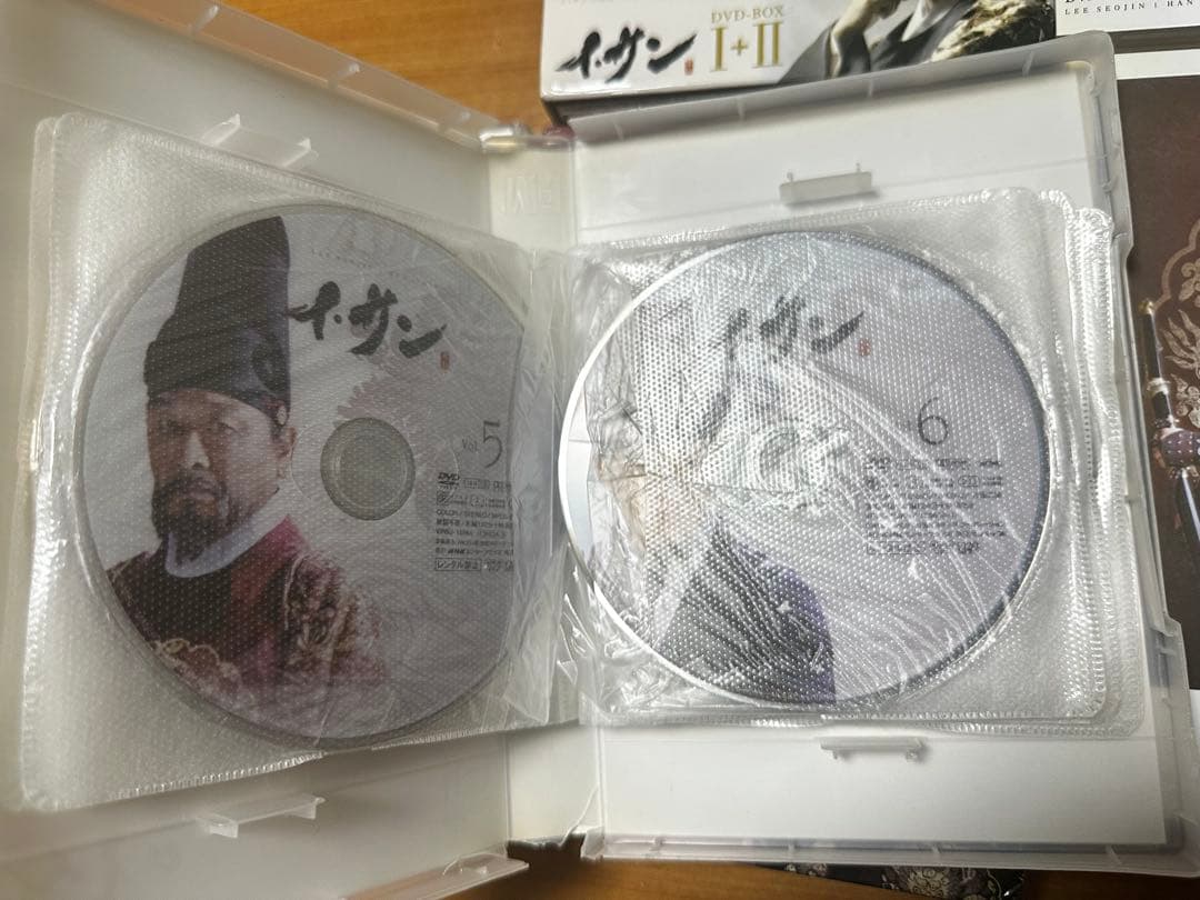 イ・サンDVDbox全巻セット（イ・サン DVD-BOX 1〜7、39枚）