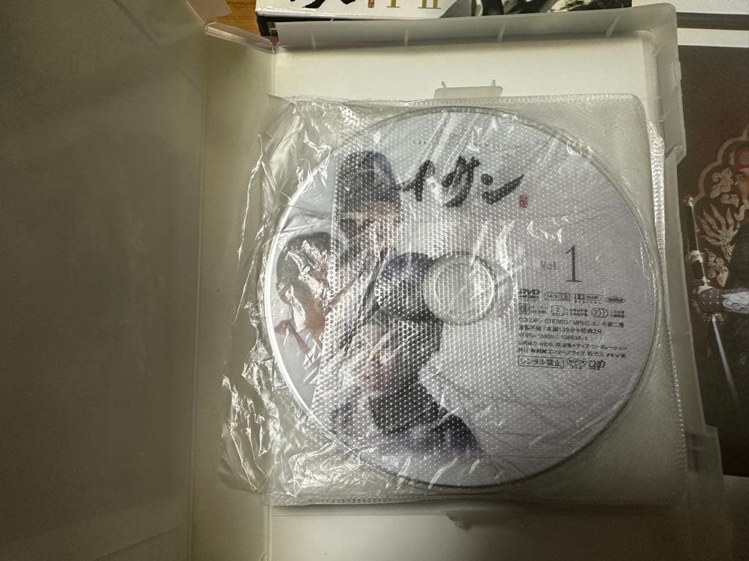 イ・サンDVDbox全巻セット（イ・サン DVD-BOX 1〜7、39枚）