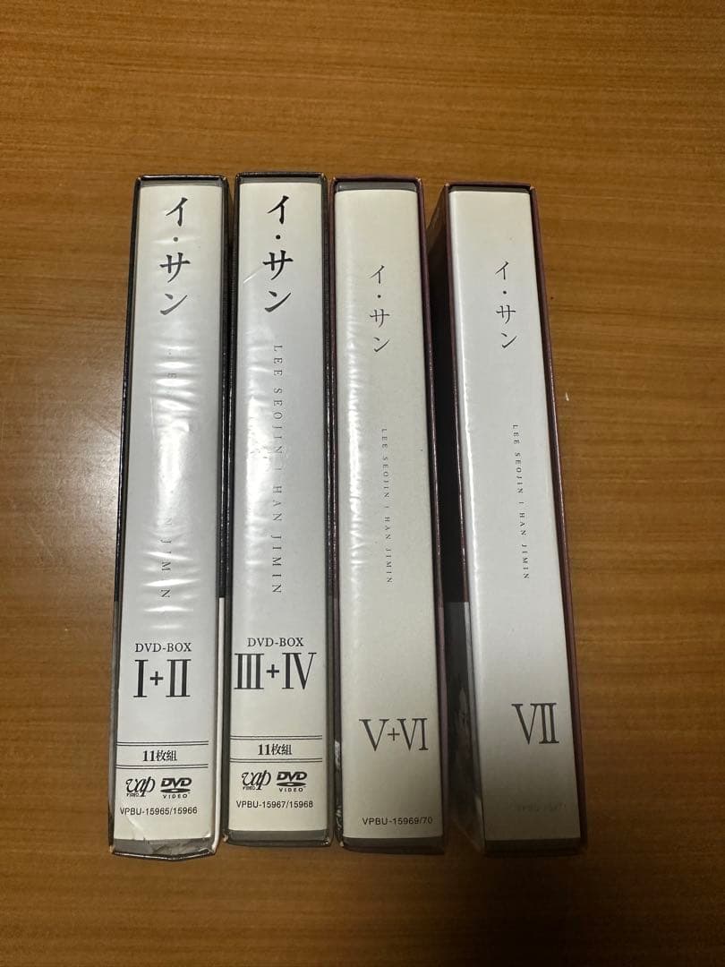 イ・サンDVDbox全巻セット（イ・サン DVD-BOX 1〜7、39枚）