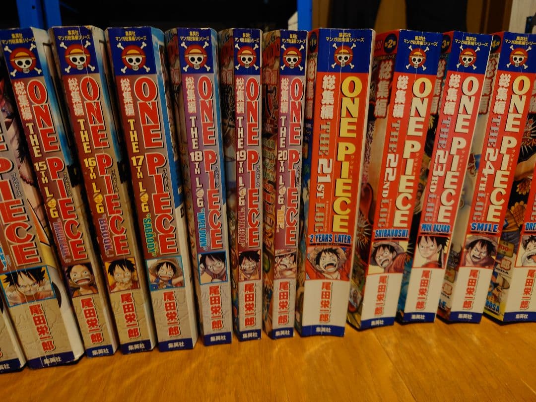 ONE PIECE 総集編　1〜28th 全巻セット　 尾田栄一郎