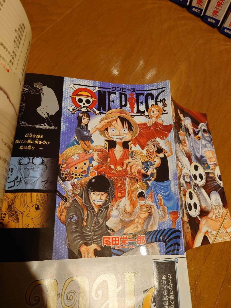 ONE PIECE 総集編　1〜28th 全巻セット　 尾田栄一郎
