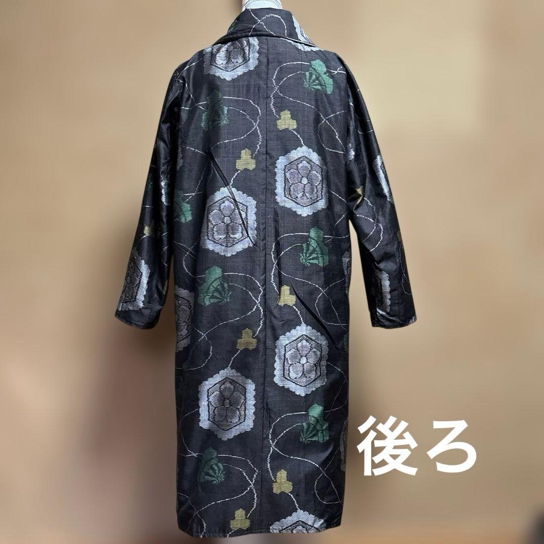 着物リメイク　正絹泥大島と色大島紬リバーシブルロングコート1227-1