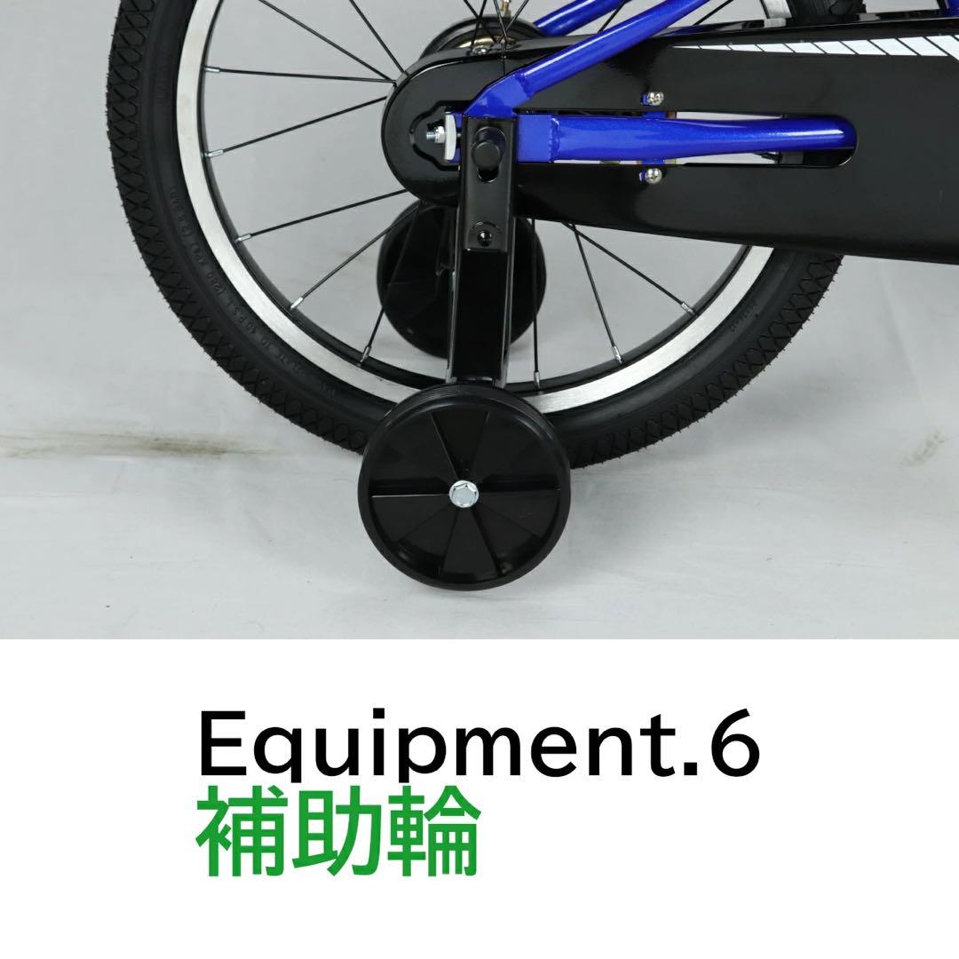 新品　子ども　キッズジュニア レッド 自転車18インチ