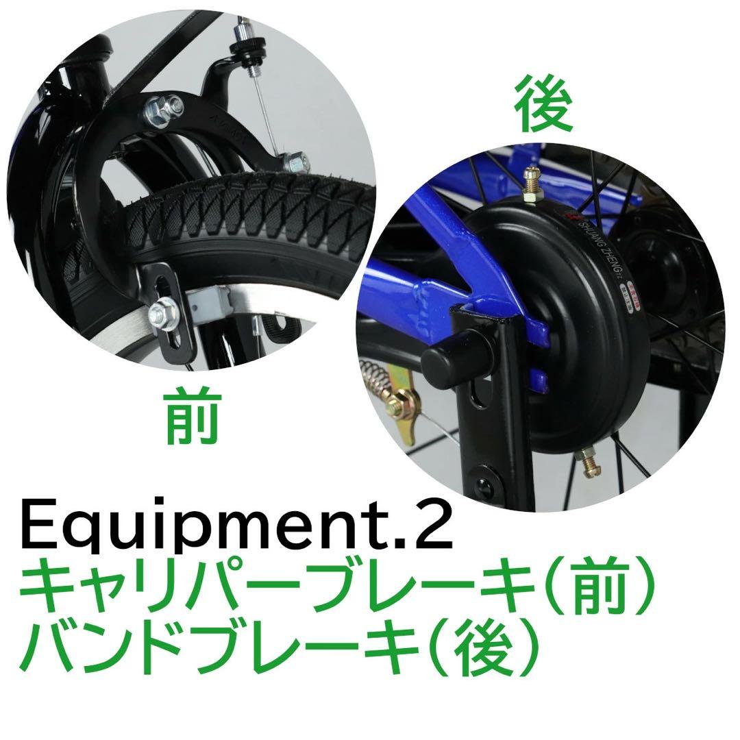 新品　子ども　キッズジュニア レッド 自転車18インチ