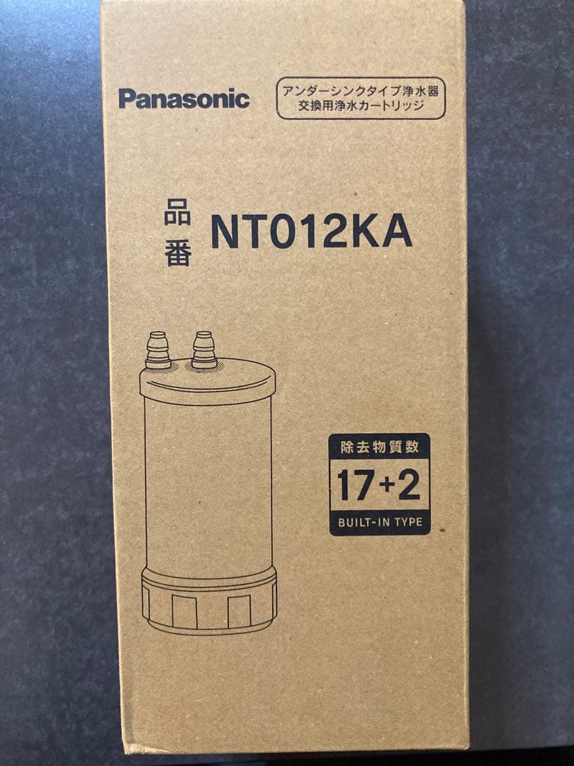 SENT012KA/NT012KA Panasonic 浄水器カートリッジ