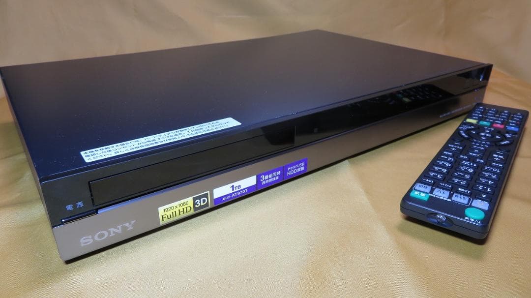 【9284】BDZ-AT970T HDD 2TB 増量交換済 S映像入出力端子有