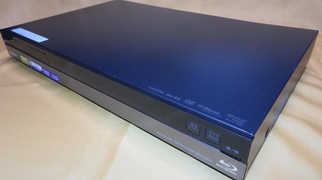 【9284】BDZ-AT970T HDD 2TB 増量交換済 S映像入出力端子有