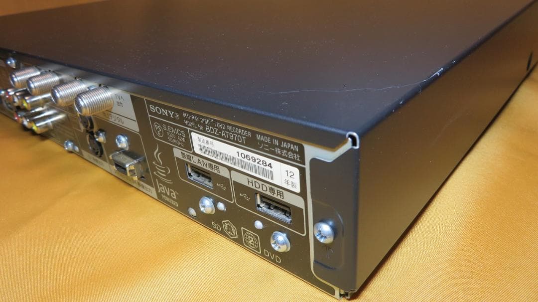 【9284】BDZ-AT970T HDD 2TB 増量交換済 S映像入出力端子有