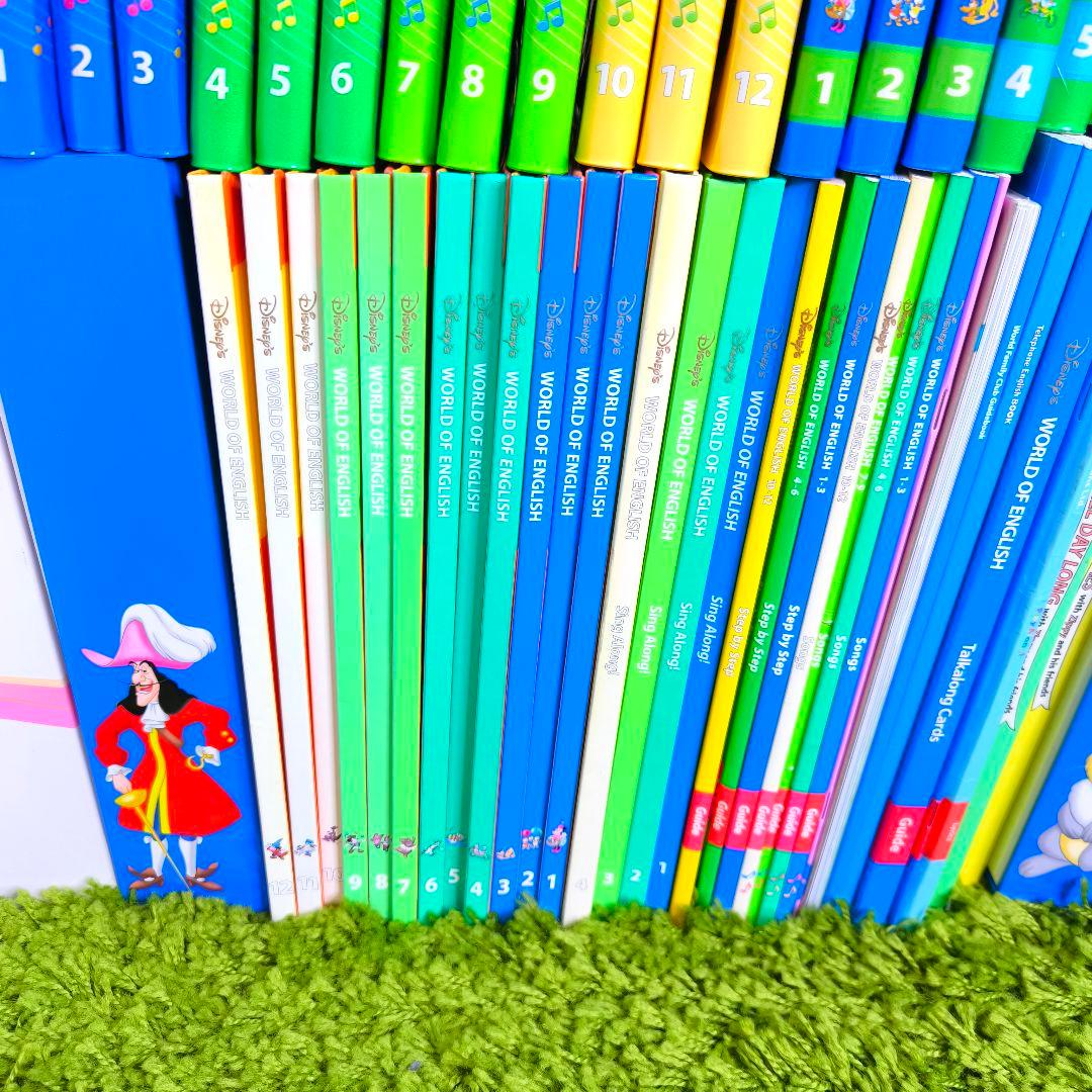 atk.9161　DWE ディズニー英語システム　09年~2013年製造