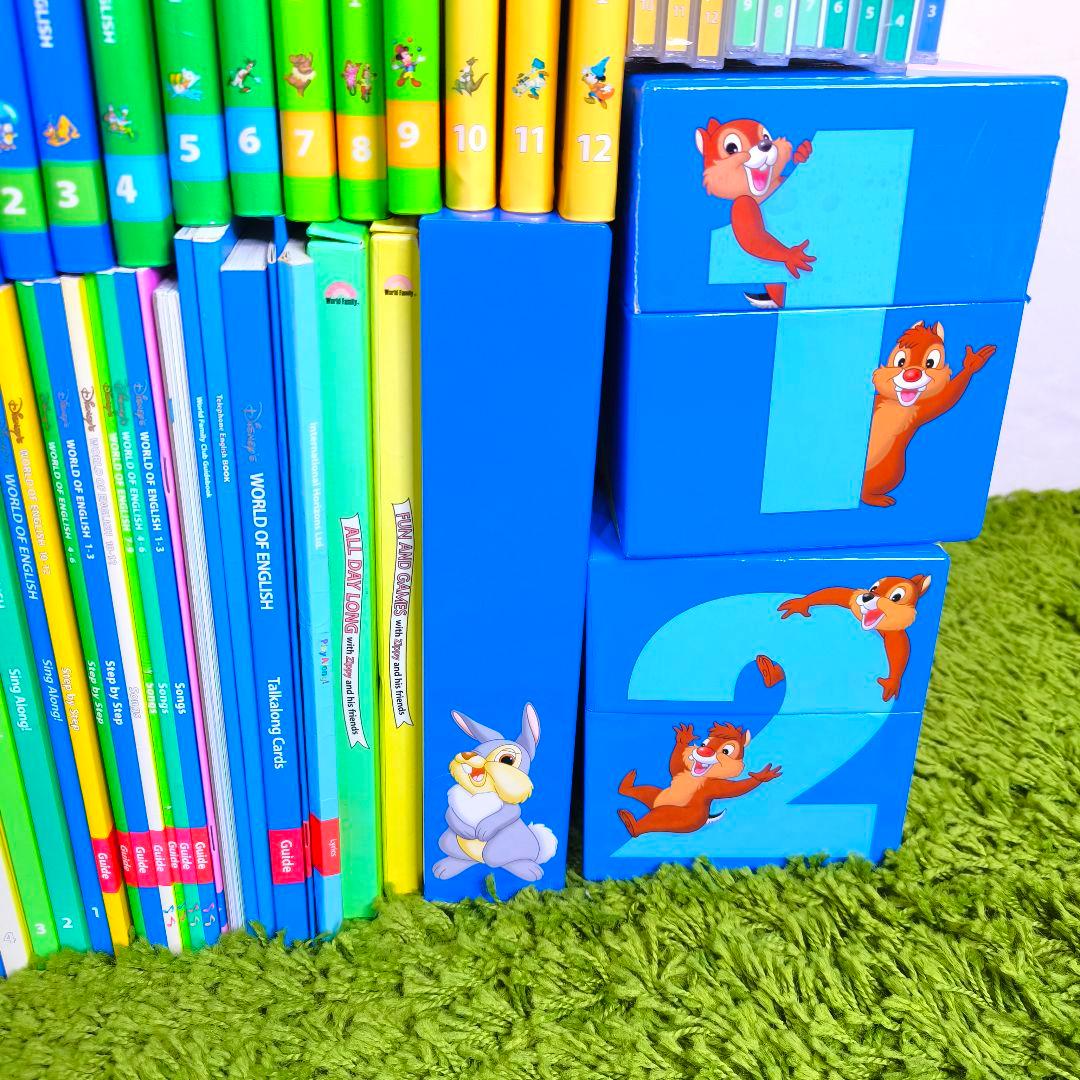 atk.9161　DWE ディズニー英語システム　09年~2013年製造