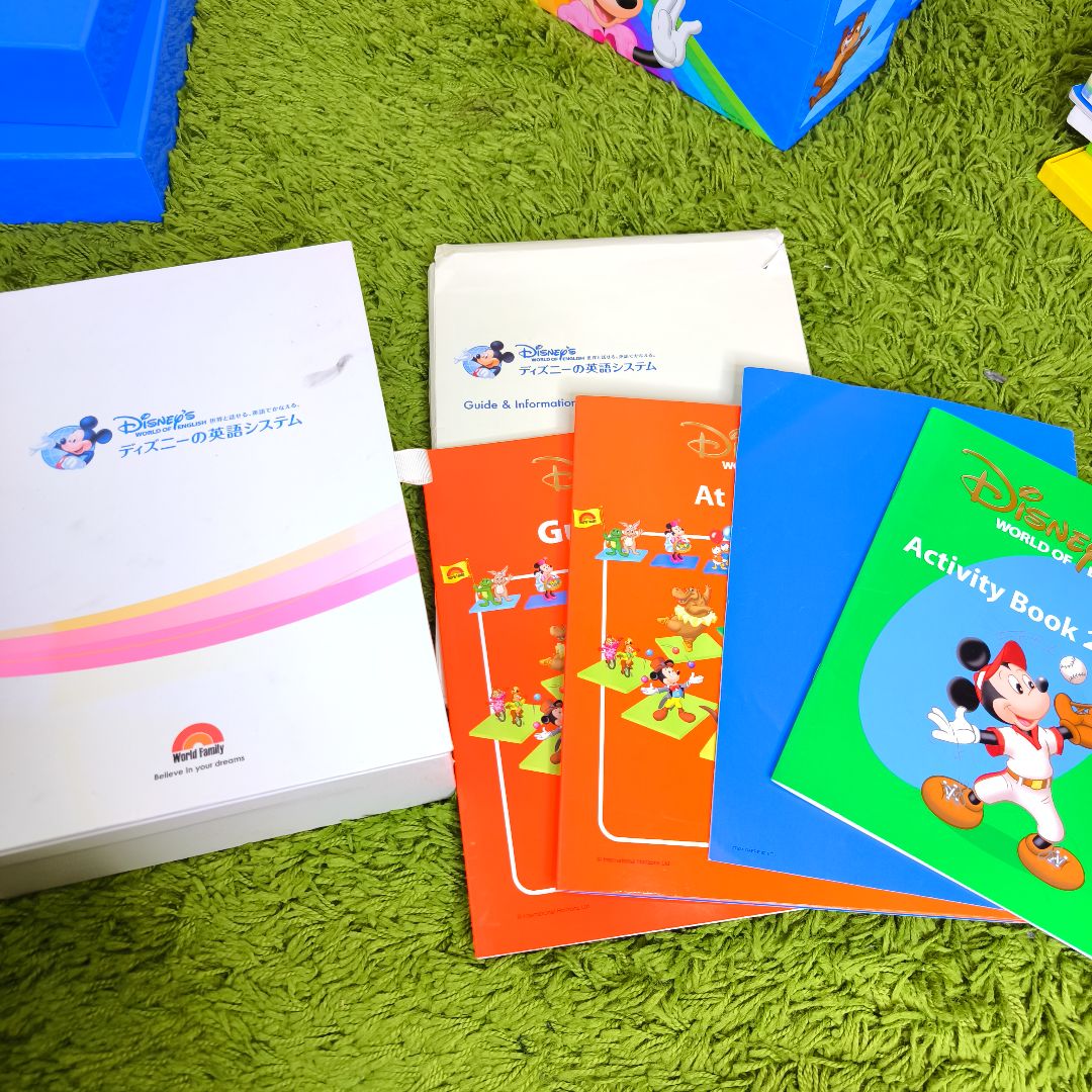 atk.9161　DWE ディズニー英語システム　09年~2013年製造