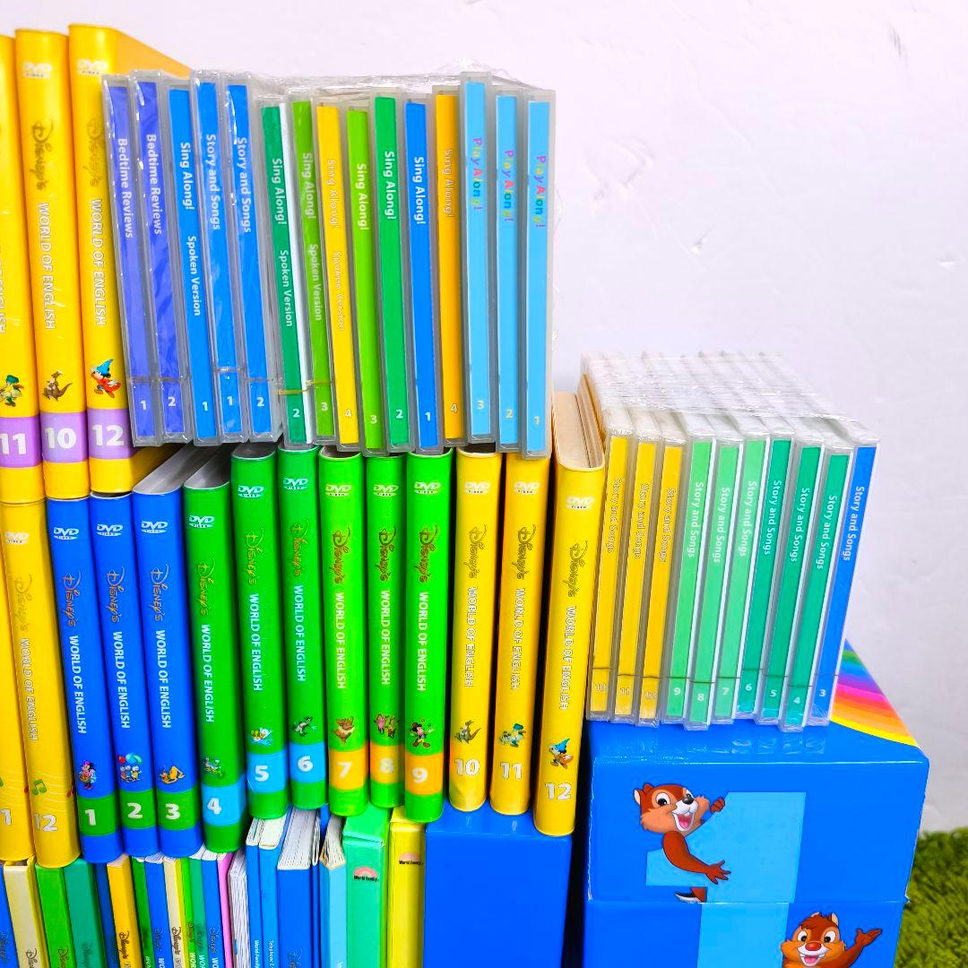 atk.9161　DWE ディズニー英語システム　09年~2013年製造