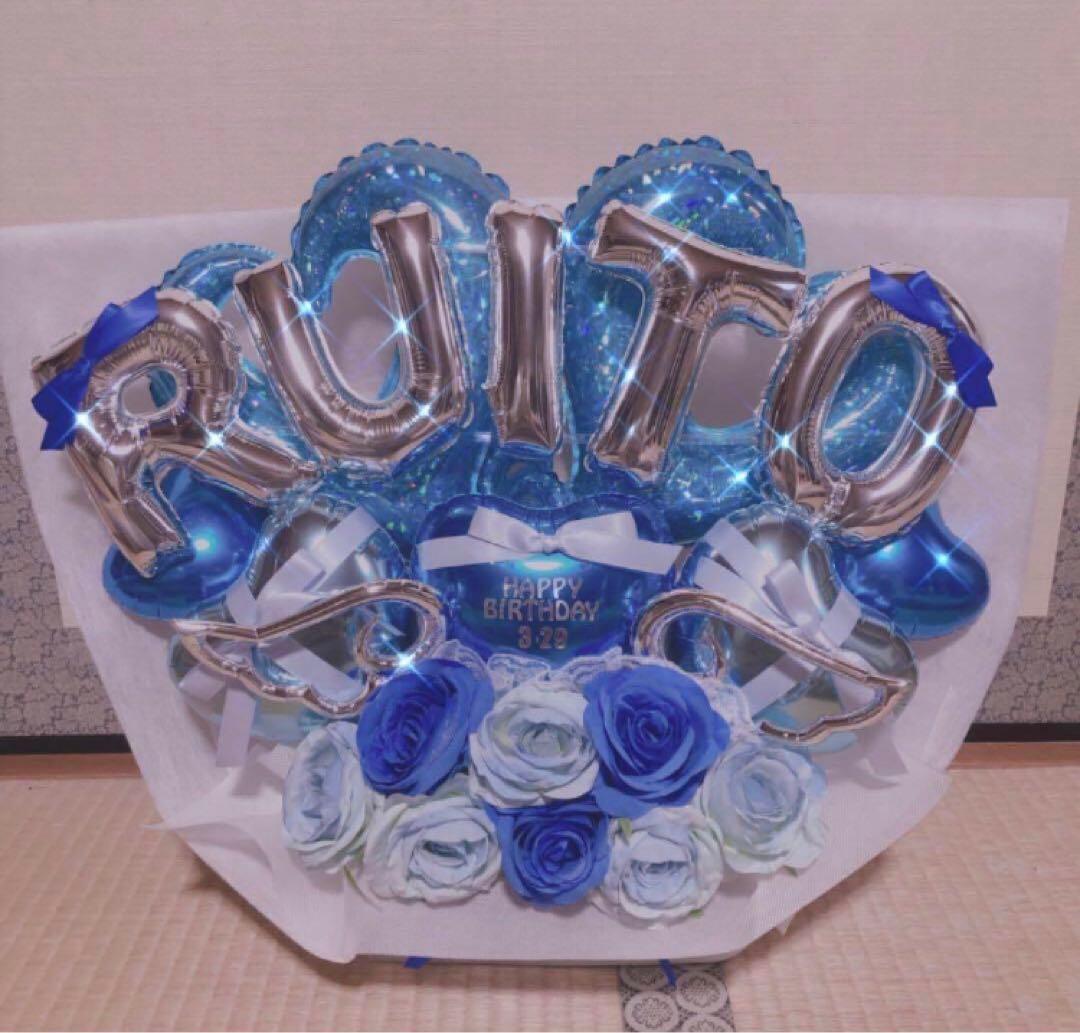 しち　生誕祭　推し　フラスタ　卓フラ　ギフト　バルーン フラワーアレンジ
