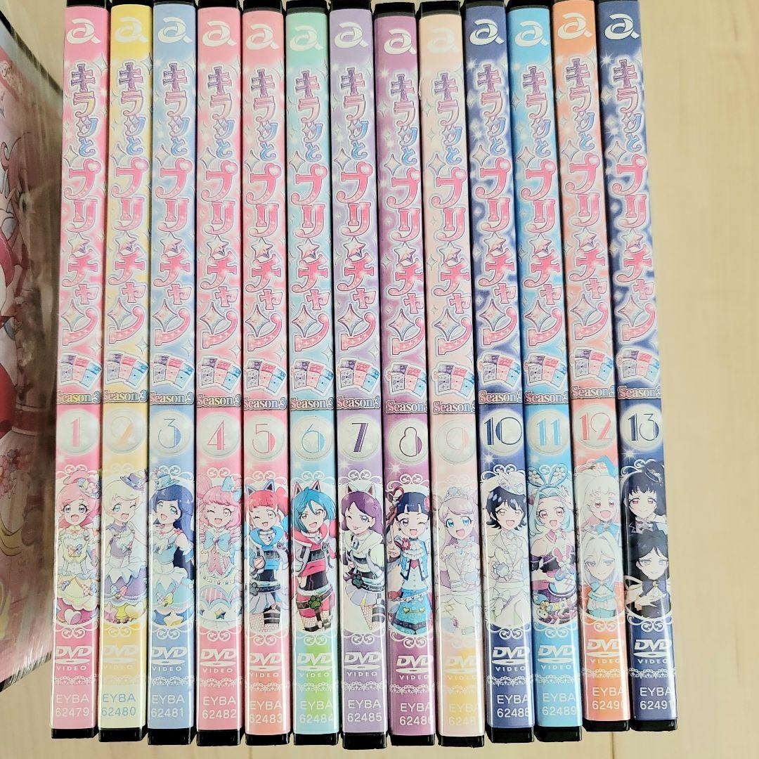 キラッと☆プリチャン season2 1～13巻season3　1～13巻